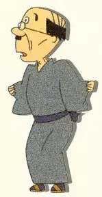 Nanbutsu Isasaka