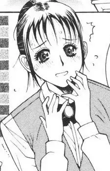 Akane Kinoshita