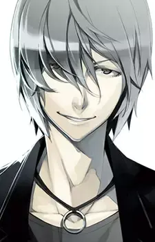 Minato Kujou