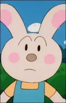 Usao
