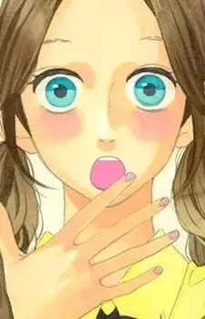 Suzume Yosano