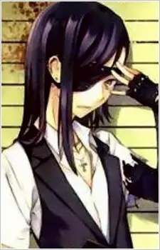Kuga Makyouin