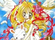 Amane Shiina