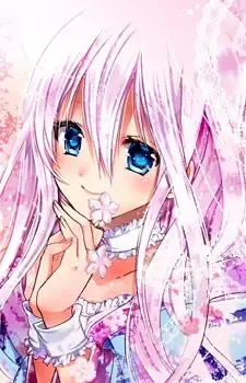 Mashiro Kamitsuka