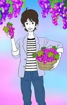 Taiyou