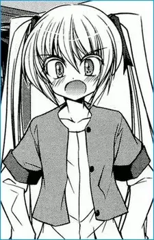 Saki Tsugeyama