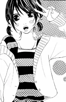 Natsu Kawahara