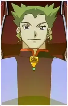 Gelardan