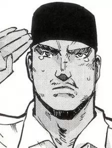 Gaman Amdel Nasser