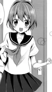 Chitose