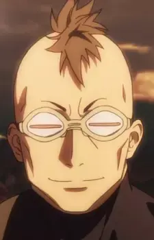 Ginrou