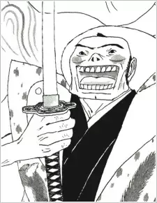 Daizaburou Mikoshi