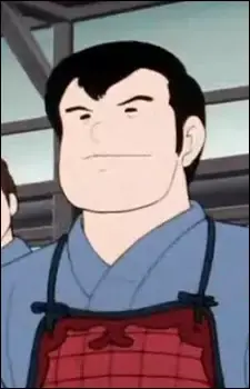 Kaji