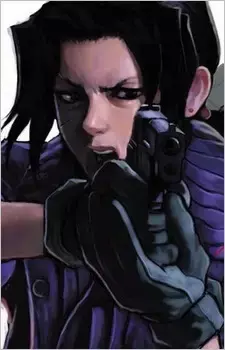 Hisae Iwao