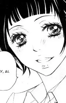 Nanayo Takeuchi