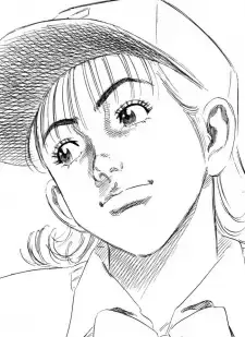 Touko Yagi