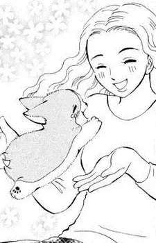 Satoko