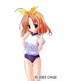 Chinatsu Shiki