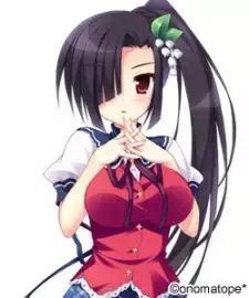 Hotaru Yoshino