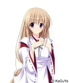 Aya Shirotae