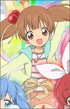 Airi Kirara