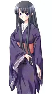 Sei
