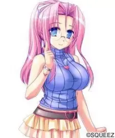 Marie Aihara