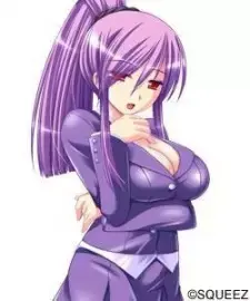Ryouko Hiiragi
