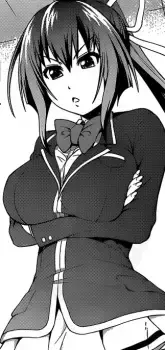 Botan Hinamori