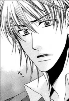 Shirou Azuma