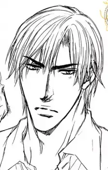 Nakamura Shuuji
