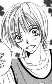 Inoue
