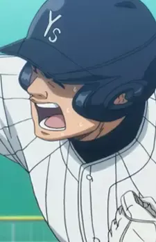 Yutaka Yamauchi