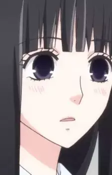 Kaoruko Usami
