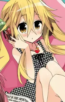 Akari Akei