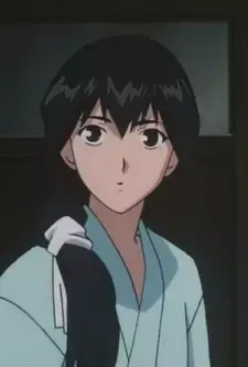Onami