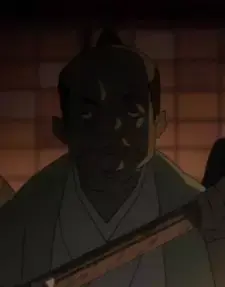 Kuroihara