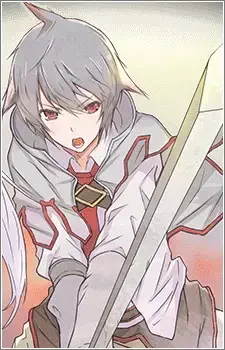 Ren
