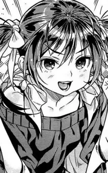 Rin
