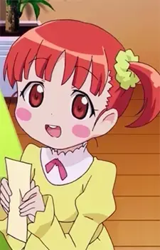 Uru Harune