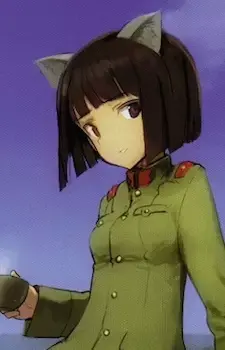 Toshiko Etou