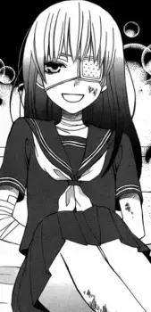Ritsuko Sakurai