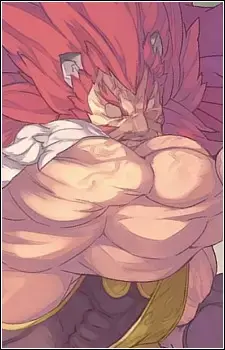 Leowald King