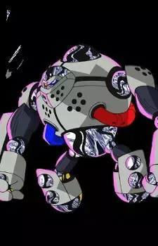 Wired
