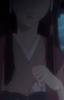 Unnamed Kuchiki