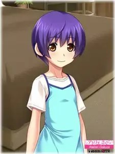 Saki Azuma