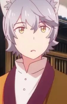 Wagahai