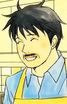 Sosuke Tanaka