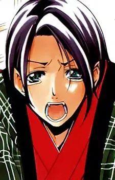 Asumo