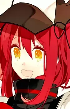  Kumano